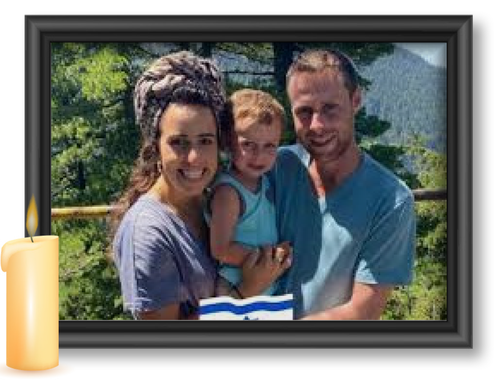 the-shamir-family-koachtzvika